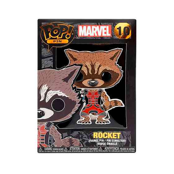 Пін Funko Pop серії «Marvel» – Єнот Ракета Дніпро