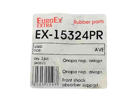 Опора стойки Авео верхняя усиленная резина (люстра) передней Мукачево