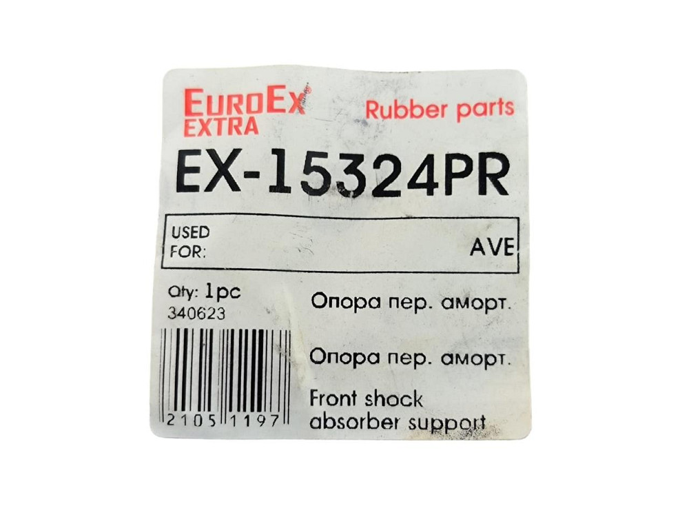 Опора стійки Авео верхня посилена гума (люстра) передньої Мукачево - фото 3