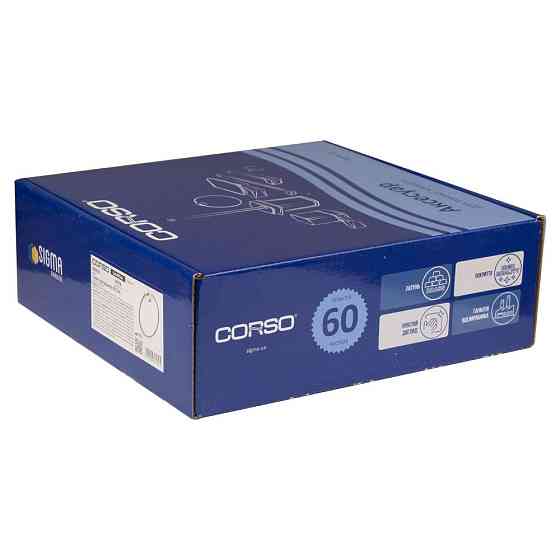 Тримач для рушників GARDA Ø213мм кільце CORSO (W) (9680539) Київ