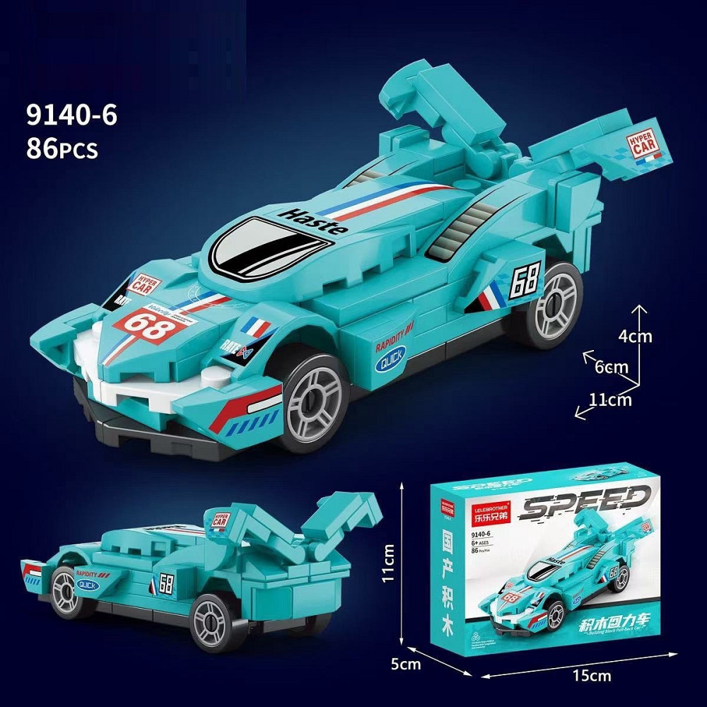 Конструктор SPEED Hypercar Haste (86 деталей) сумісний з LEGO Київ - фото 1
