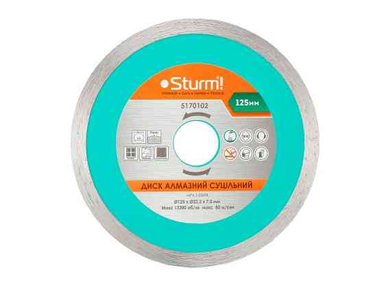 Диск алмазный сплошной 125x22 мм Sturm 5170102 (читать описание) Ровно