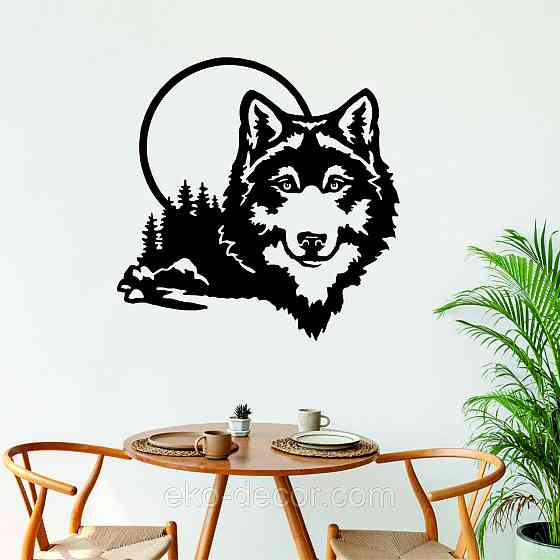 Декоративное настенное Панно «Волк», Декор на стену Киев