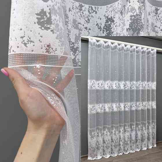 Тюль VR-Textil 1528т Преміум Жакард Білий 300х270 см (42-0347) Київ