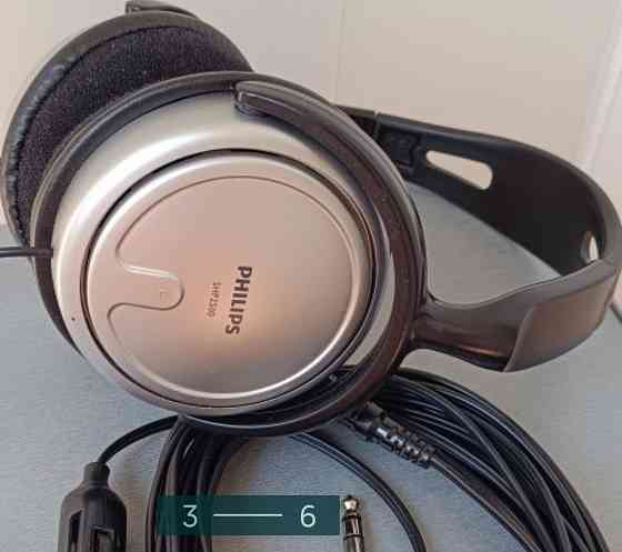 Наушники: Phillips SHP2500. Харьков
