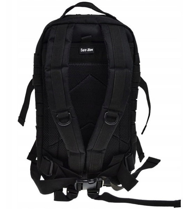 Тактический Рюкзак 20 литров Mil-Tec 