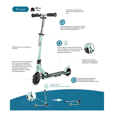 Самокат Globber Flow Element Junior Lights LED, чорно-рожевий (729-110) Винница - изображение 5