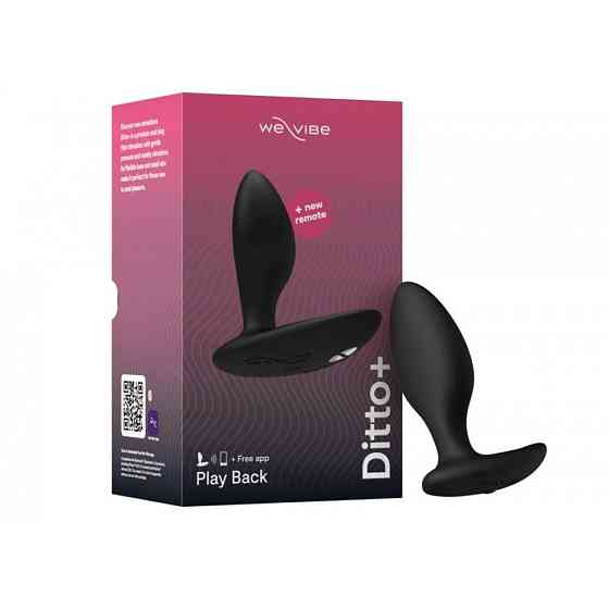 Анальная пробка з вибрацией We-Vibe Ditto+ Satin Black с пультом и управлением с телефона Sex Aura Киев