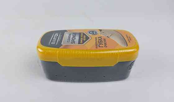 Губка універсальна очисник для замші, нубуку, велюру, ТМ Barton (1 шт.) Харків