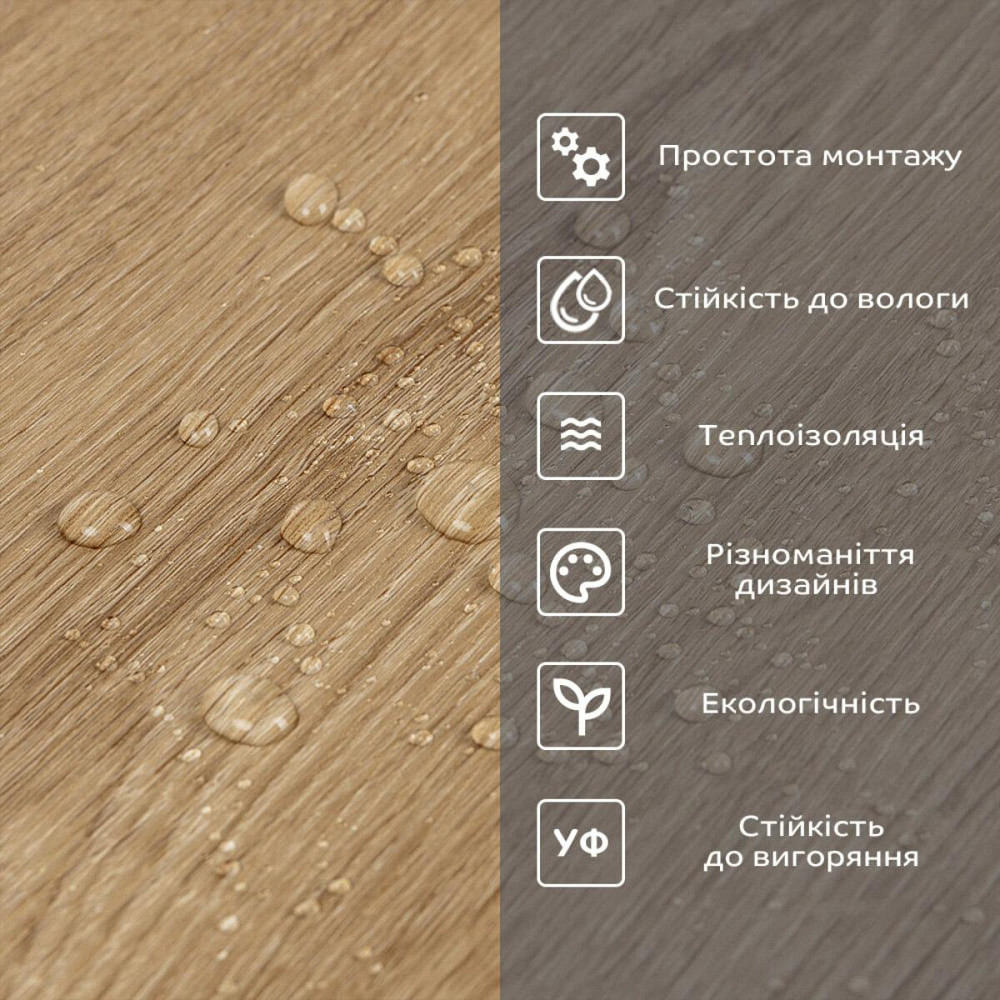 Самоклеящаяся виниловая плитка в рулоне 600х3000х2мм Клен Мат SW-00001179 Киев - изображение 5