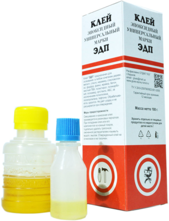 Епоксидний клей 100 г Харків