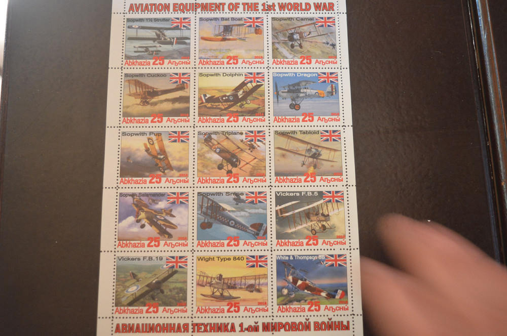 Транспорт. Техника. Авиация. Не официальный выпуск (Г-3) Полтава - изображение 1