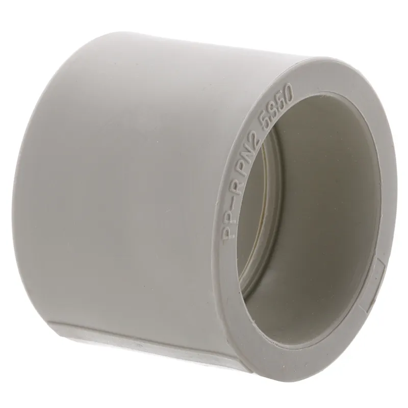 З'єднувальна муфта 50x50 PPR Europroduct EP.00005 (EP4056) Київ - фото 1