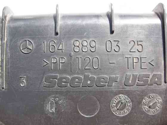 Mercedes-Benz  A1648890325 Пильовик переднього лівого крила ML W164 GL X164 Одеса