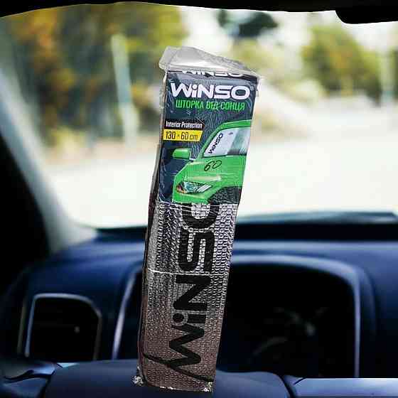Winso Солнцезащитная шторка автомобильная 1300×600 мм Киев