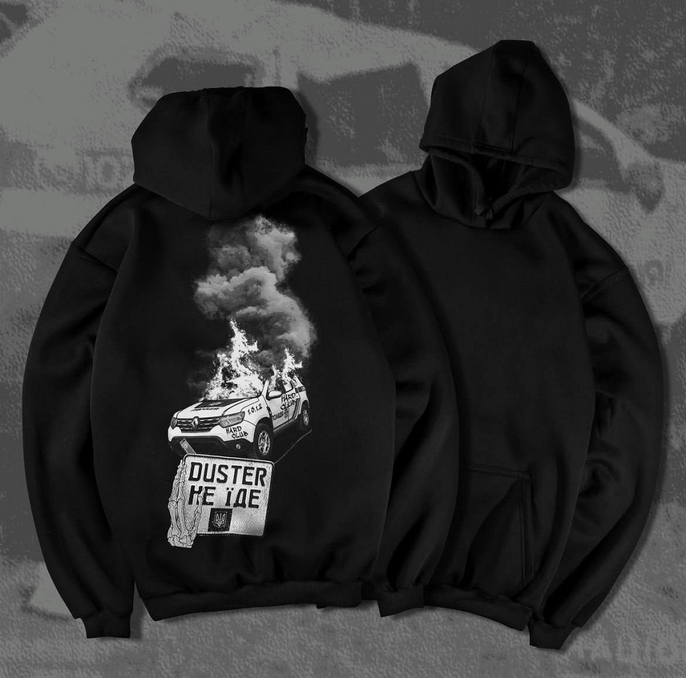 Чорне худі унісекс - "DUSTER НЕ ЇДЕ" худи для чоловіків Чернівці - фото 1