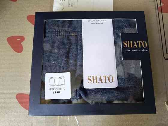 Трусы мужские шорты Shato. Трусы шорты из хлопка Shato B-MS 120 XL Киев