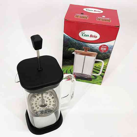 Френч-прес з ручкою Con Brio CB-6680В 800 мл, Чайник заварювальний скляний якісний на кухню MV-93 Івано-Франківськ