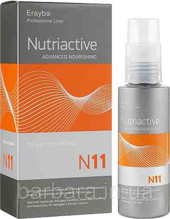 N11 Крем із гіалуроновою кислотою Erayba N11 Hyaluronic velvet 100 мл Київ
