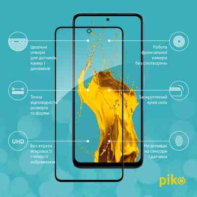 Стекло защитное Piko Full Glue Xiaomi Poco X5 Black (1283126567445) Винница