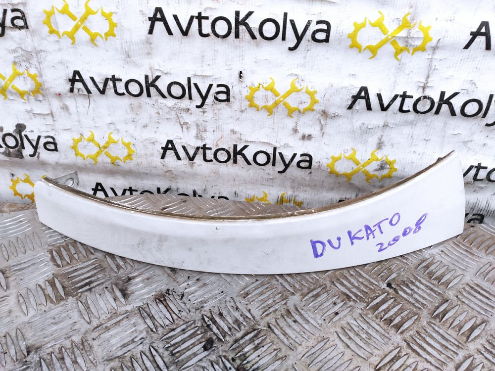 Війка під фару ліва Fiat Ducato 2006-2013 (1306529070) Ковель - фото 1
