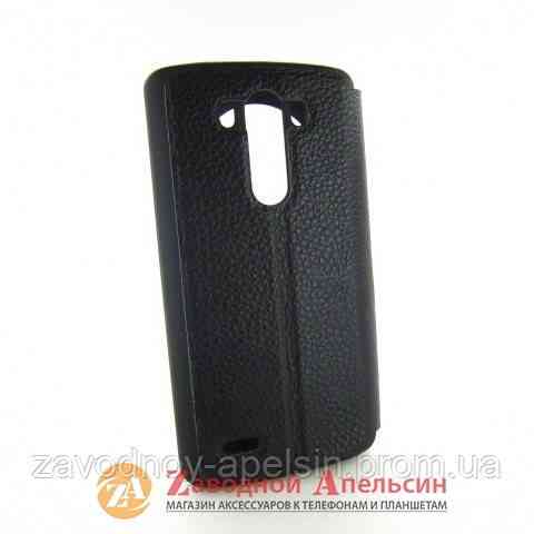 Чохол книжка LG G3 D855 XOOMZ шкіра Одеса