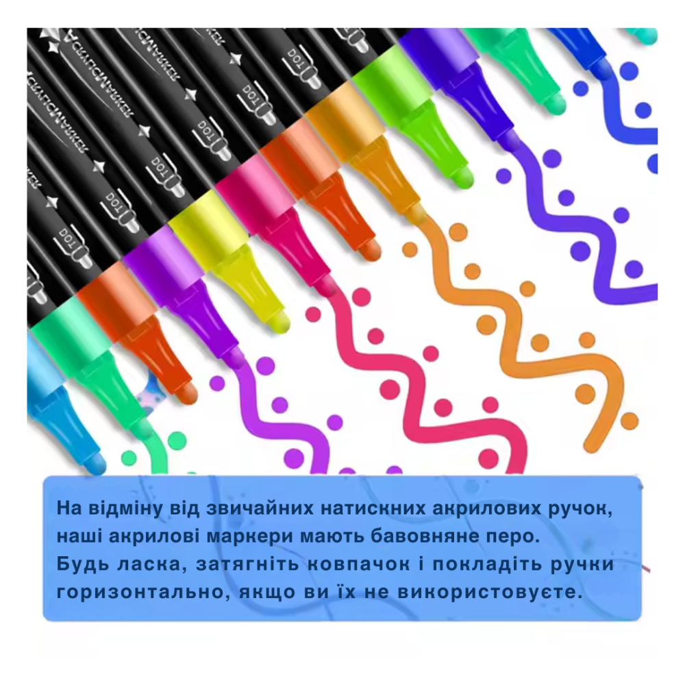 Двусторонние акриловые маркеры, 12 цветов, для рисования на стекле, дереве, ткани, качественные маркеры Каменец-Подольский - изображение 3