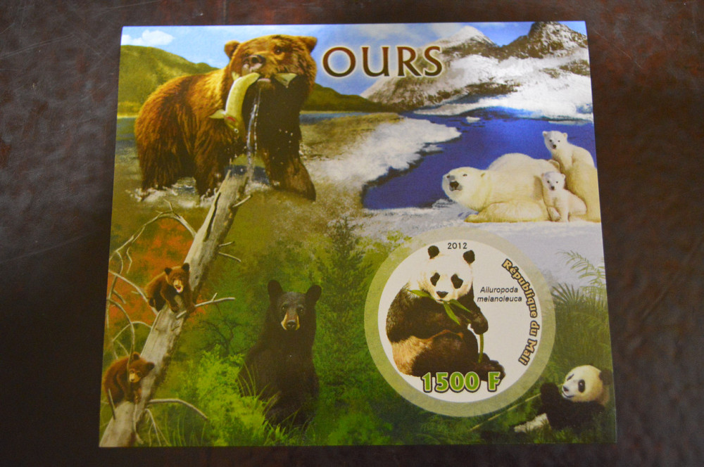 Мали. Фауна. Блок. 2014 год (А-20) Полтава - изображение 1