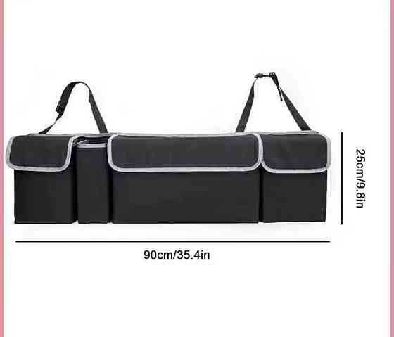 Универсальный автомобильный органайзер сумка для хранения 90 на 25 см черный Киев