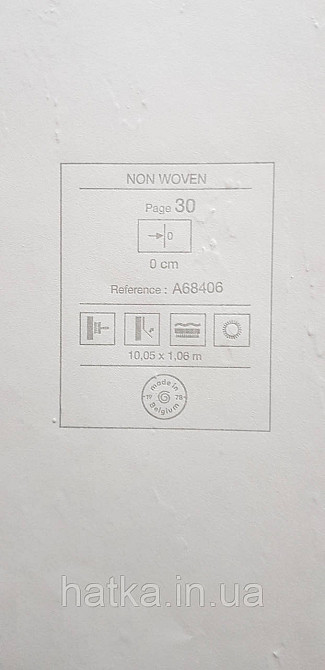 Шпалери вінілові на флізеліні Grandeco Anita1,06х10 під венеціанську штукатурку світло-бежеві Київ - фото 5