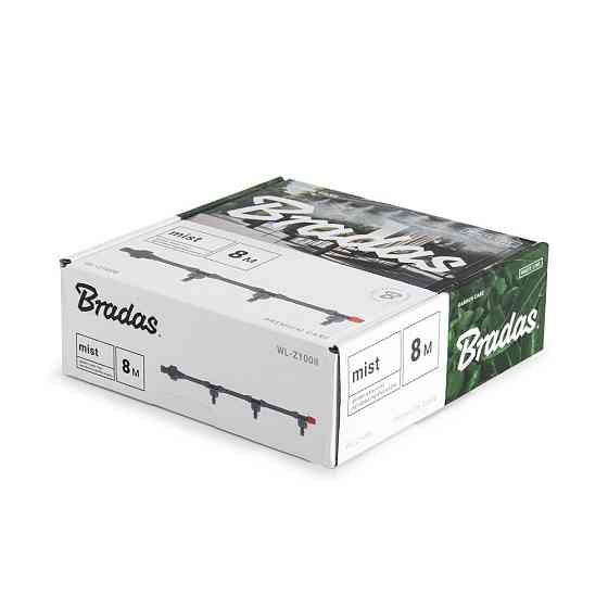 Туманоутворювач садовий 8м, WHITE LINE, WL-Z1008 Київ