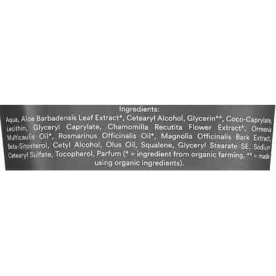 Кондиционер для волос Urtekram Camomile Conditioner Blond Hair 180 мл (5765228839300) Винница