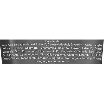 Кондиціонер для волосся Urtekram Camomile Conditioner Blond Hair 180 мл (5765228839300) Вінниця - фото 3