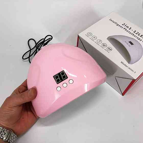 Професійна сушка для нігтів FD, Лампа для нігтів з довгим терміном служби, Портативна міні-сушарка EI-64 Івано-Франківськ