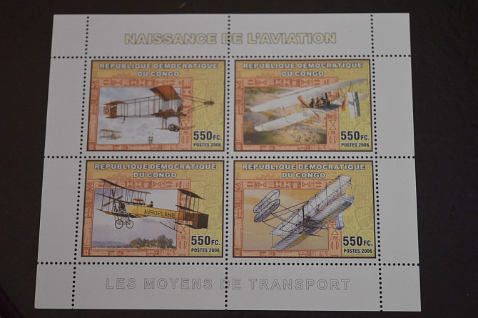 Конго. Транспорт. Блок. 2006 год (В-7) Полтава - изображение 1