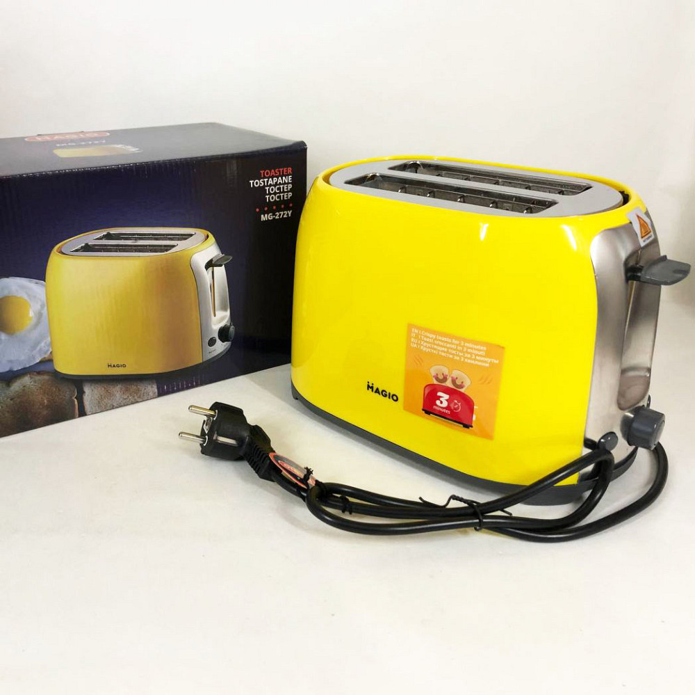 Тостер для підсмажування хліба MAGIO MG-272Y, Тостер зі ступенями підсмажування, Якісний сендвіч-тостер KP-85 Львів - фото 8