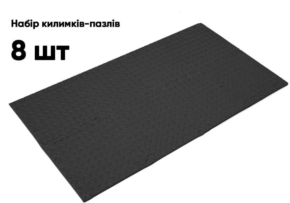 Татамі мат EasyFit 8 шт (30х30х1 см) хвіст ластівки чорний Коломия - фото 5