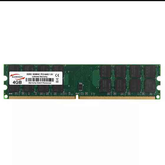 Оперативная память KAMOSEN 4 GB DDR2 800MHZ PC2-6400 1.8V Киев
