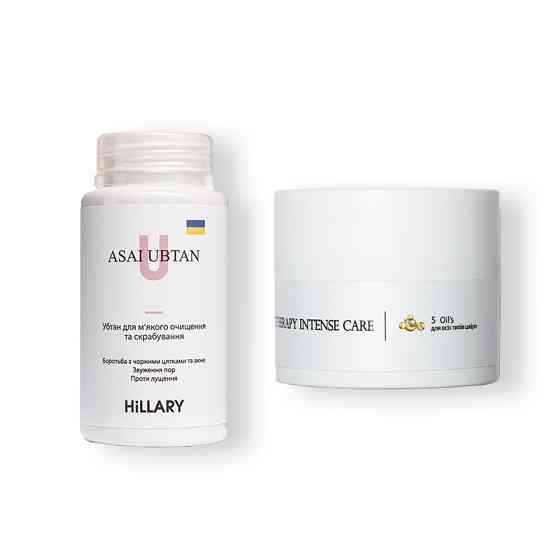 Живлення та очищення обличчя для чоловіків Київ