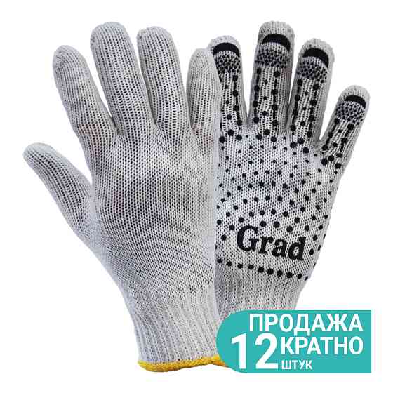 Grad Перчатки трикотажные с точечным ПВХ покрытием р10 (белые) КРАТНО 12 парам GRAD (9442715) Киев