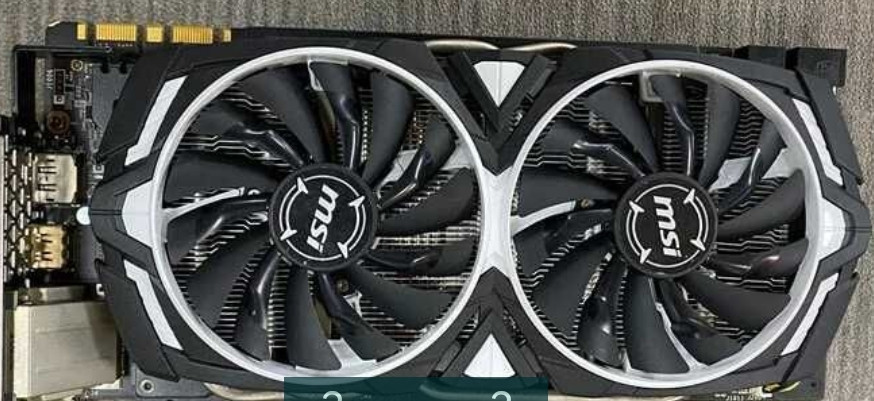 Відеокарта msi geforce shortx 1070 armor 8gb oc Київ - фото 1