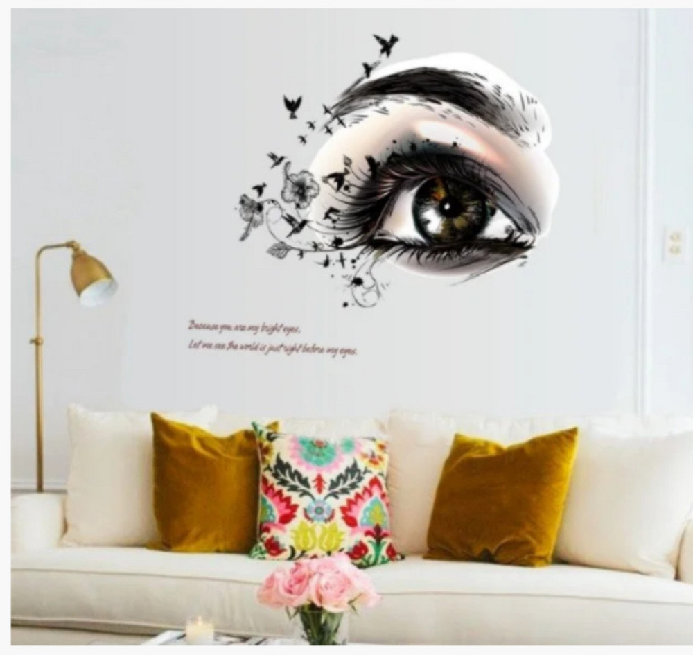 Интерьерная наклейка настенная Глаз Киев - изображение 7