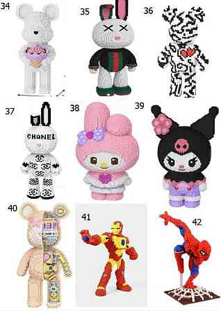 Конструктор Jinx Magic Blocks ведмедик Bearbrick Блочний Мишка Медведь. Харьков