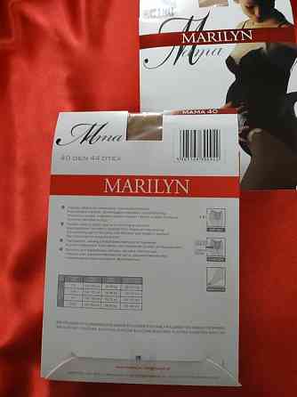 Колготки для беременных marilyn mama 40 черные р.2 Славута