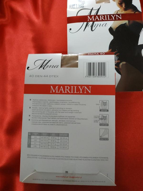 Колготки для беременных marilyn mama 40 черные р.2 Славута - изображение 2