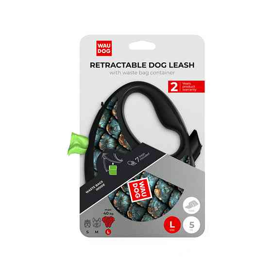 Повідець-рулетка для собак WAUDOG R-leash з контейнером для пакетів, малюнок "Луска", світловідбивна стрічка, L, до 40 кг, 5 м Київ