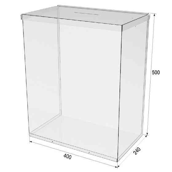 Ящик EKOSTAR без замка для пожертвований и сбора денег 400x240x500. Объем 48 литров Киев