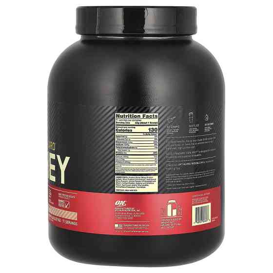 Протеїн Optimum Nutrition 100% Whey Gold Standard 2,3 kg (Mocha Cappuccino) Луцьк