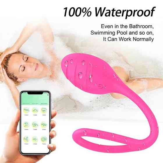 Смарт віброяйце (10 режимів) - Рожевий - Смарт вібратори Вінниця