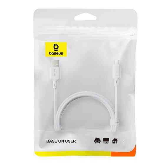 Кабель Baseus Silky Fast Charging Data Cable USB-A to USB-C 3A 2m Moon White Одеса